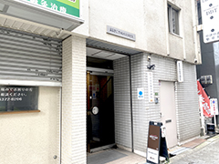 駅チカで通いやすい